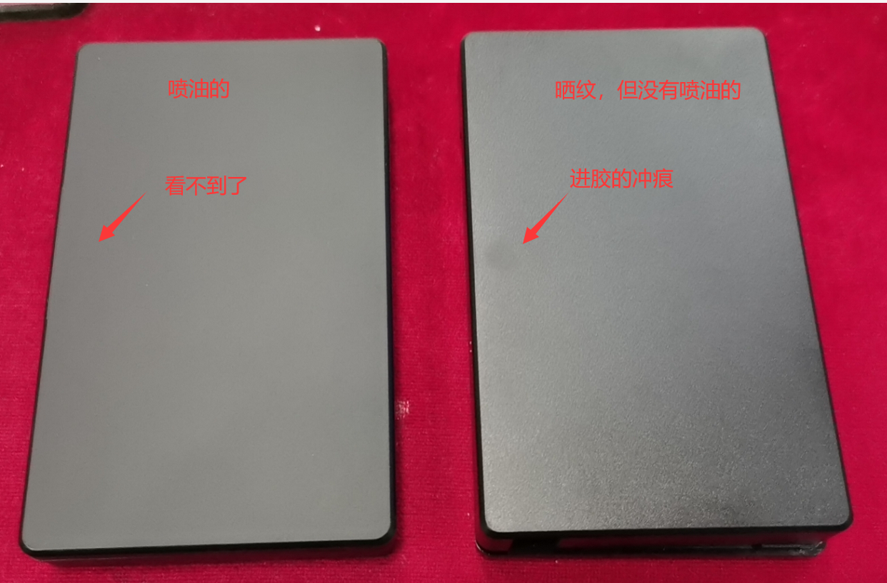 深圳塑膠模具廠,深圳市模具廠,深圳模具廠,深圳模具,深圳塑膠模具 深圳塑膠模具廠,深圳市模具廠,深圳模具廠,深圳模具,深圳塑膠模具