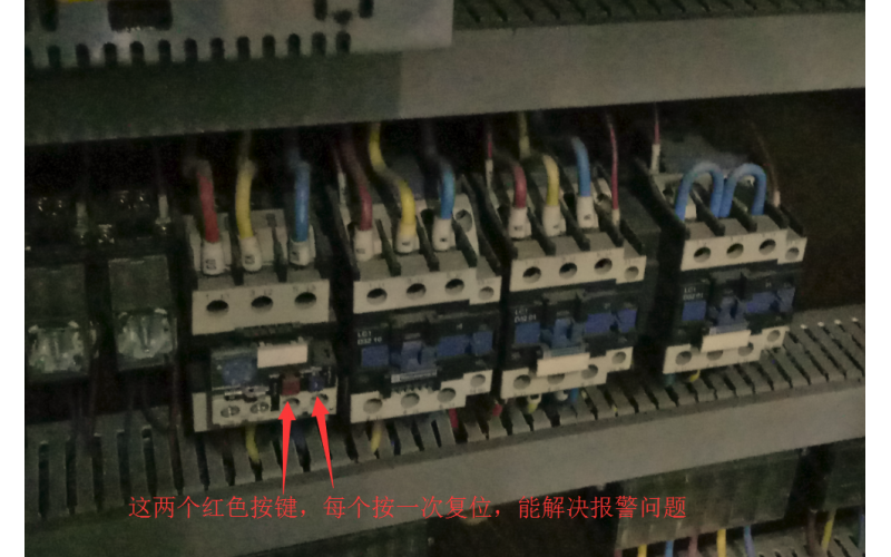 9#注塑機(jī)-勝岳-報(bào)警“馬達(dá)負(fù)荷過(guò)大”8187錯(cuò)誤代號(hào)