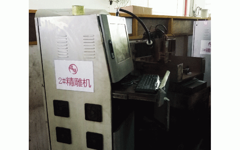 2#精雕機 300型號CNC-深圳市深模塑膠模具有限公司-設(shè)備