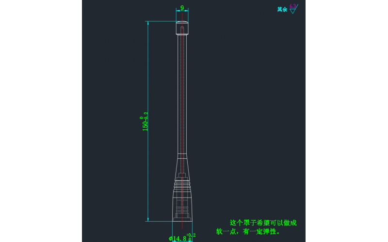 天線罩模具， 專業(yè)的TPU模具， 專業(yè)設計， 專業(yè)生產