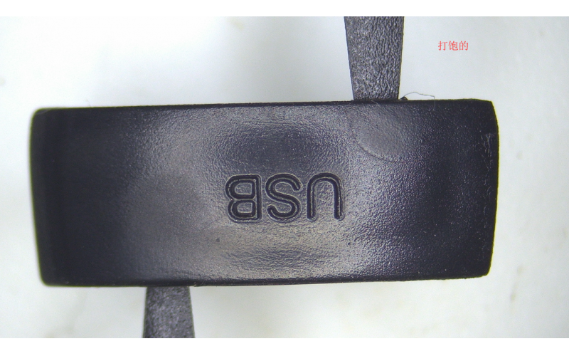 注塑模具_注塑機壓力打飽和沒有打飽的結果