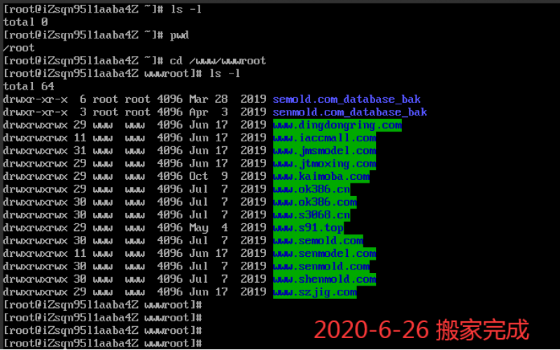 網(wǎng)站搬家， 深圳市模具廠的網(wǎng)站， 每個獨立發(fā)展。